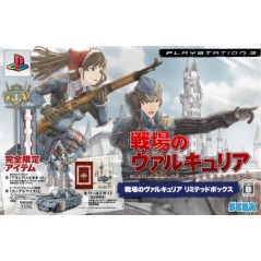 Senjou no Valkyria [Limited Box]