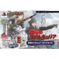 Senjou no Valkyria [Limited Box] (pre-owned)