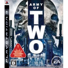 Army of Two