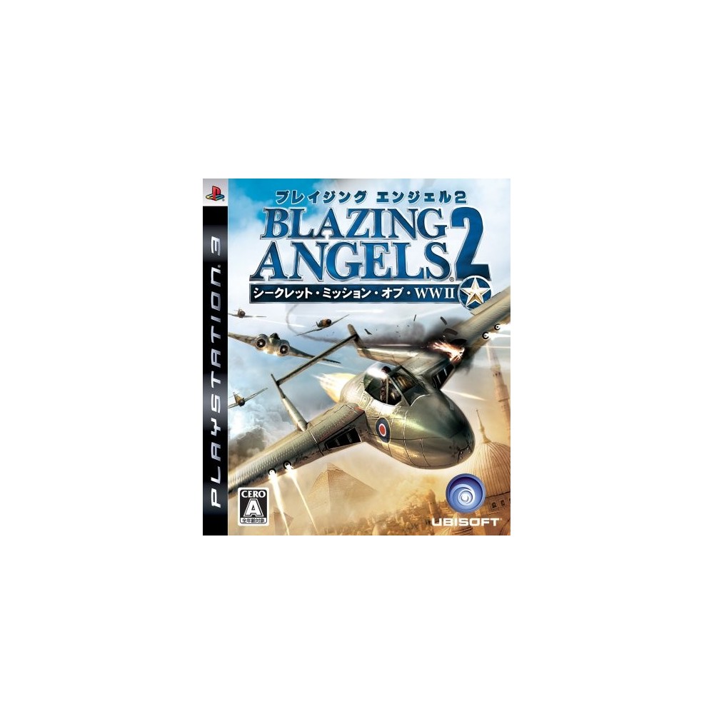 Blazing Angels 2: Secret Missions of WWII