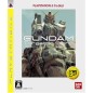 Mobile Suit Gundam: Target in Sight (PlayStation3 the Best) (pre-owned)