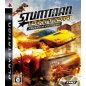 Stuntman: Ignition (gebraucht)