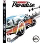 Burnout: Paradise PS3 (pre-owned)