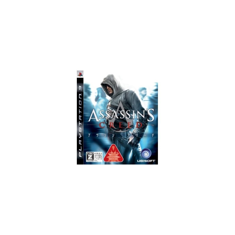 Assassin's Creed PS3 (gebraucht)
