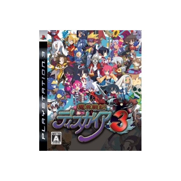 Disgaea: Hour of Darkness 3