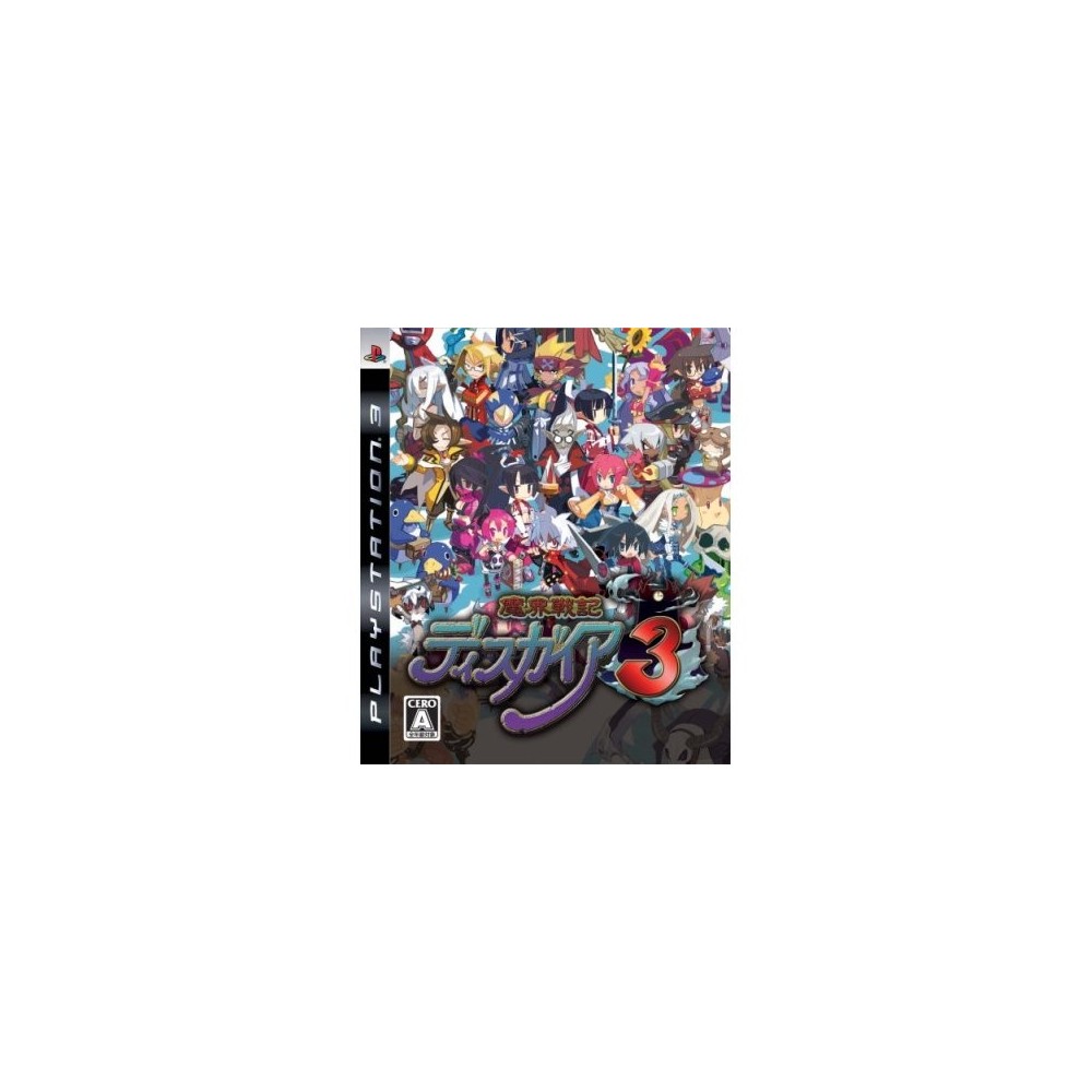 Disgaea: Hour of Darkness 3 PS3 (pre-owned)