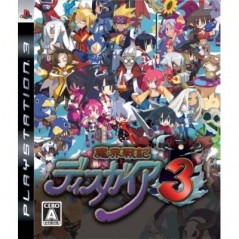 Disgaea: Hour of Darkness 3