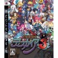 Disgaea: Hour of Darkness 3 PS3 (gebraucht)