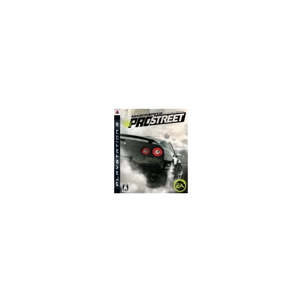 Need for Speed: Pro Street PS3 (gebraucht)