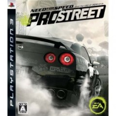 Need for Speed: Pro Street