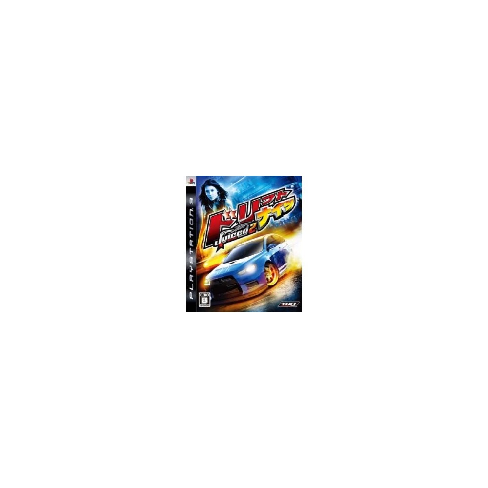 Juiced 2: Hot Import Nights PS3 (pre-owned)