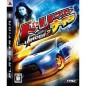 Juiced 2: Hot Import Nights  (pre-owned)