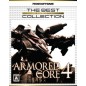 Armored Core 4 (The Best Collection) (pre-owned)