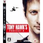 Tony Hawk's Project 8 (pre-owned)