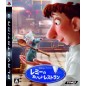 Remy no Oishii Restaurant / Ratatouille (pre-owned)