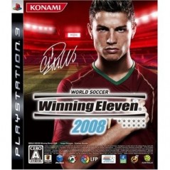 Winning Eleven 2008