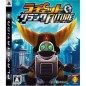 Ratchet & Clank Future: Tools of Destruction PS3 (gebraucht)