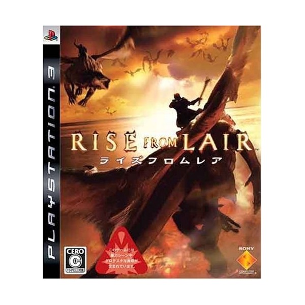 Rise from Lair
