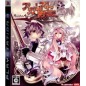 Agarest Senki (pre-owned)