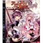 Agarest Senki PS3 (gebraucht)