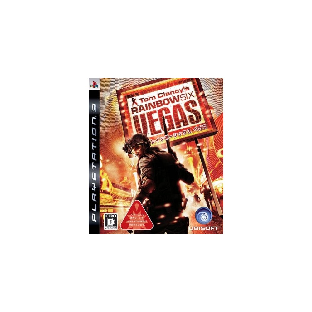 Tom Clancy's Rainbow Six Vegas PS3 (gebraucht)