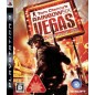 Tom Clancy's Rainbow Six Vegas PS3 (pre-owned)