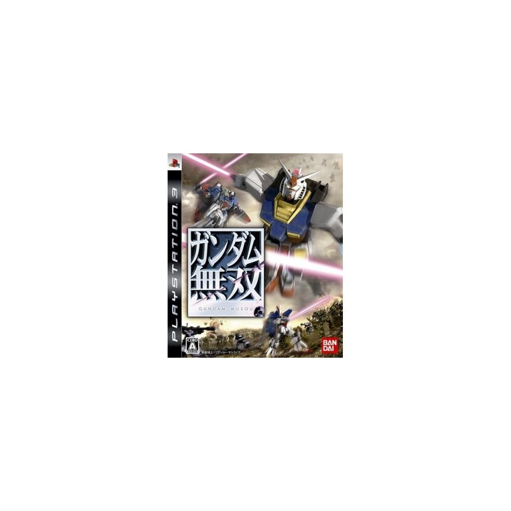 Gundam Musou PS3 (pre-owned)