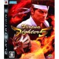 Virtua Fighter 5 PS3 (pre-owned)