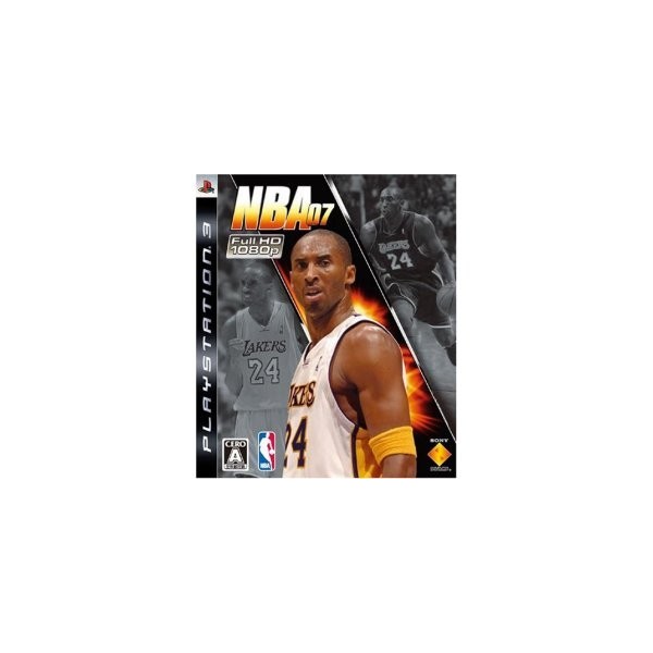 NBA 07