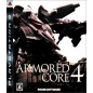 Armored Core 4 (gebraucht)