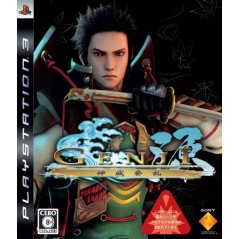 Genji: Kamui Souran / Genji: Days of the Blade