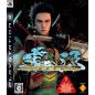 Genji: Kamui Souran / Genji: Days of the Blade PS3 (gebraucht)