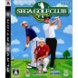 Miyasato Miyoshi Kyoudai Naizou: Sega Golf Club (gebraucht)