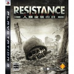 Resistance: Fall of Man