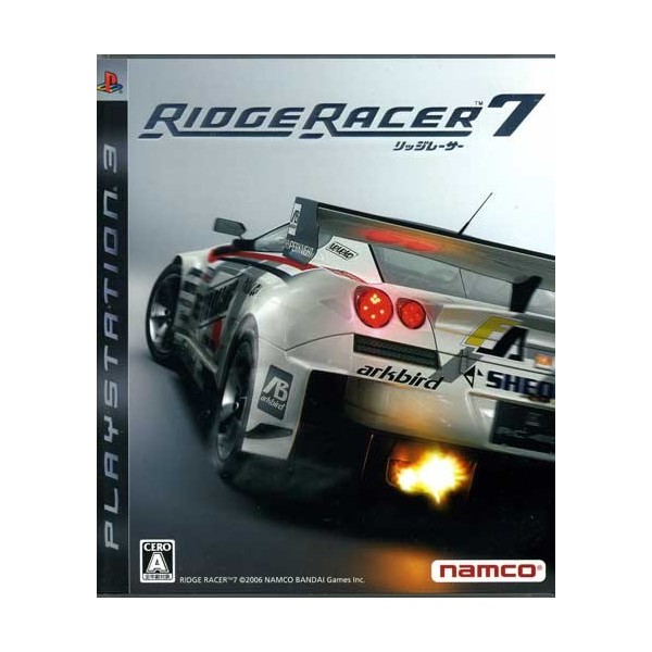 Ridge Racer