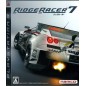 Ridge Racer (pre-owned)