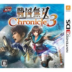 Sengoku Musou Chronicle 3