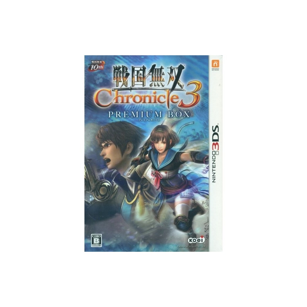 Sengoku Musou Chronicle 3 [Premium Box]