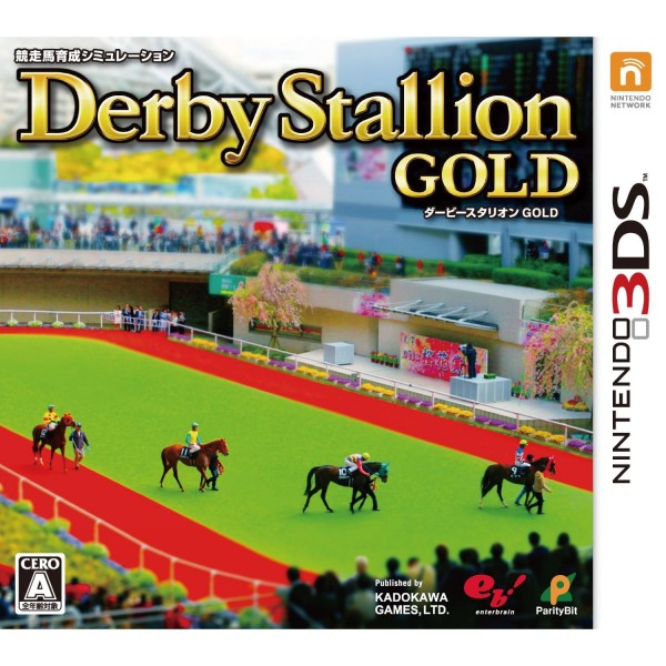 Derby Stallion Gold