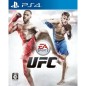 EA Sports UFC PS4