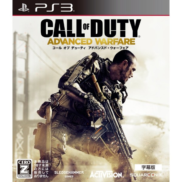 Call of Duty: Advanced Warfare (Subtitled Edition)