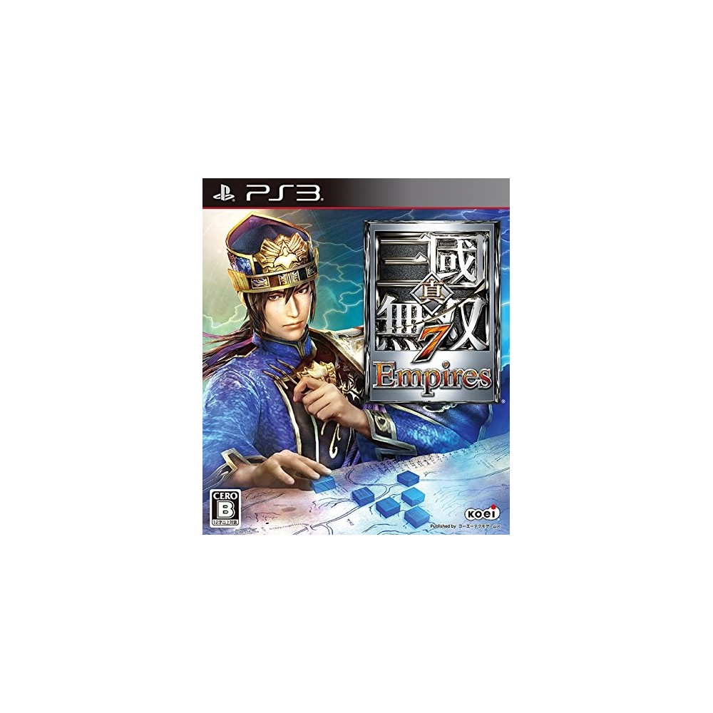 Shin Sangoku Musou 7 Empires