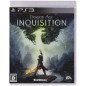 Dragon Age: Inquisition PS3