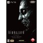 Biohazard HD Remaster [Collector's Package] (English & Japanese) PS3