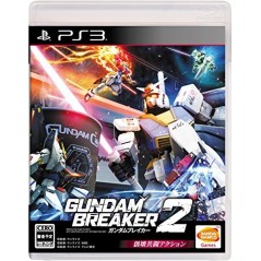 Gundam Breaker 2