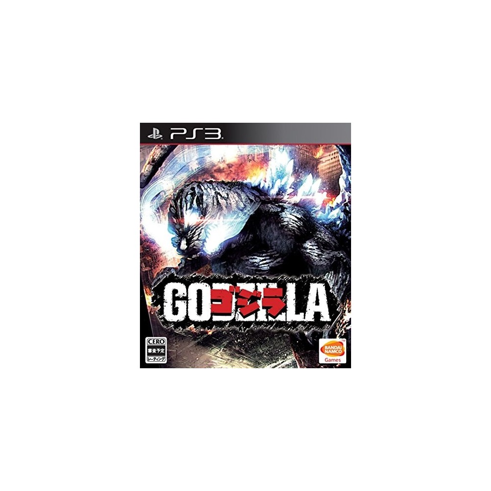 Godzilla