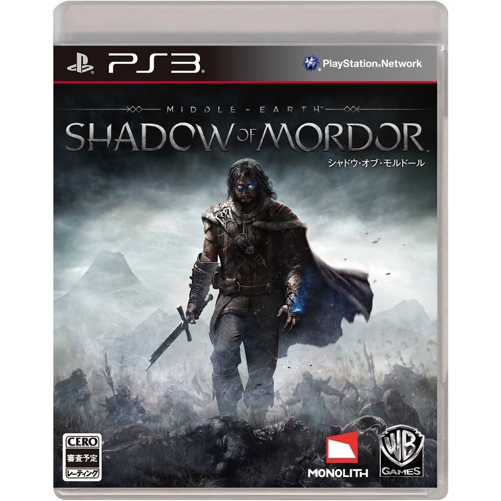 Middle-Earth: Shadow of Mordor PS3