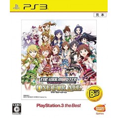 THE IDOLM@STER ONE FOR ALL (PLAYSTATION 3 THE BEST)