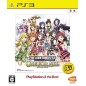 THE IDOLM@STER ONE FOR ALL (PLAYSTATION 3 THE BEST) PS3