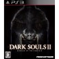 DARK SOULS II: SCHOLAR OF THE FIRST SIN PS3